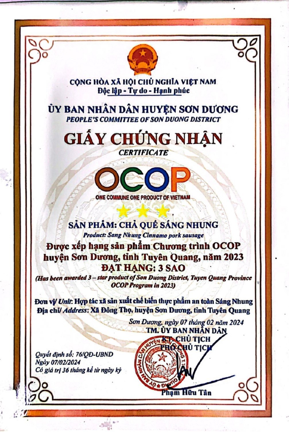 CHẢ QUẾ